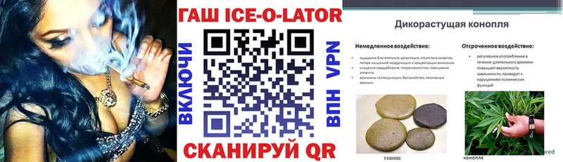 Купить Марихуана  КОКАИН  А ПВП  МЕФ  Нарьян-Мар