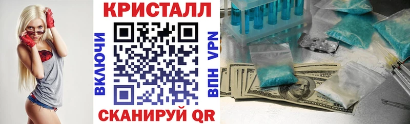 АМФЕТАМИН 98%  Купить  Нарьян-Мар 
