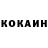 МЕФ мука Zhanarik Anish