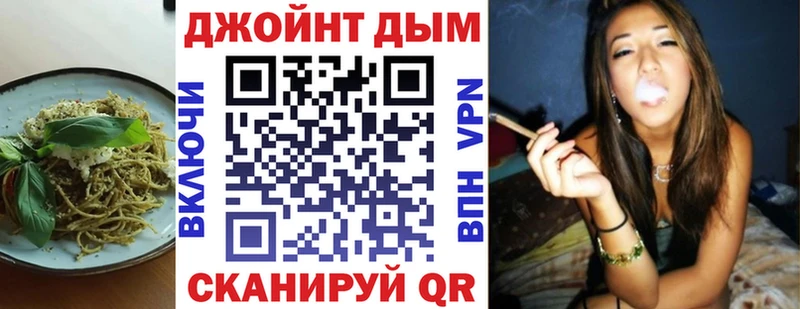 Еда ТГК конопля  Купить где  Нарьян-Мар 