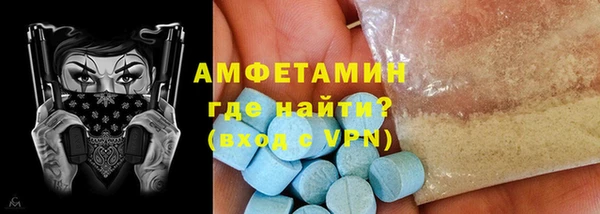 кокаин колумбия Гусев