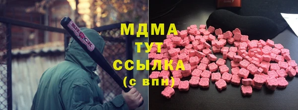 кокаин колумбия Гусев