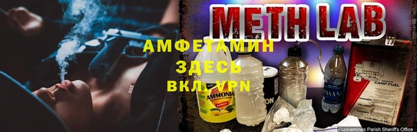 кокаин колумбия Гусев