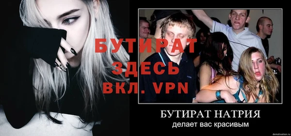 кокаин колумбия Гусев