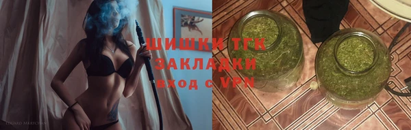 ALPHA-PVP Гусиноозёрск