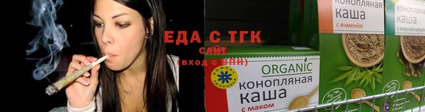 гашиш Гусь-Хрустальный