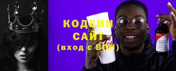 гашиш Гусь-Хрустальный