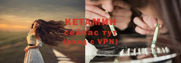 кокаин колумбия Гусев