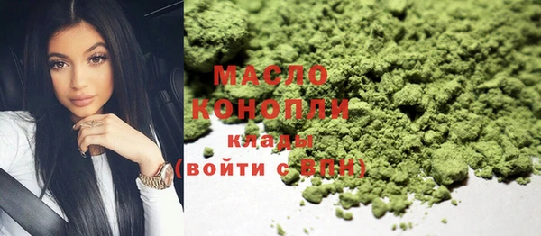 кокаин колумбия Гусев