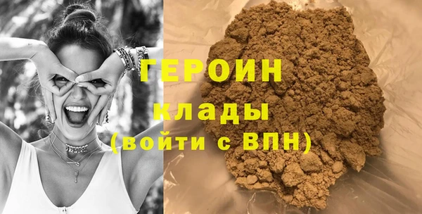 кокаин колумбия Гусев