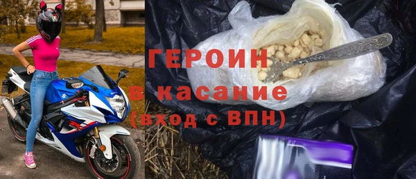 кокаин колумбия Гусев