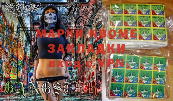 кокаин колумбия Гусев