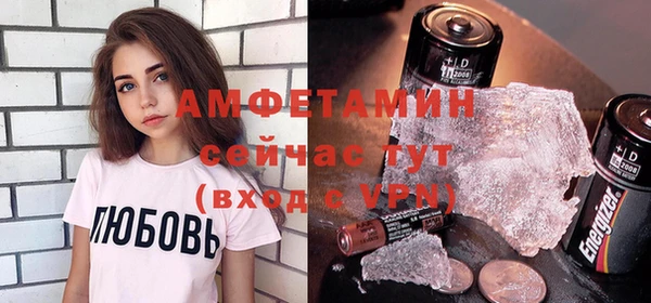 кокаин колумбия Гусев
