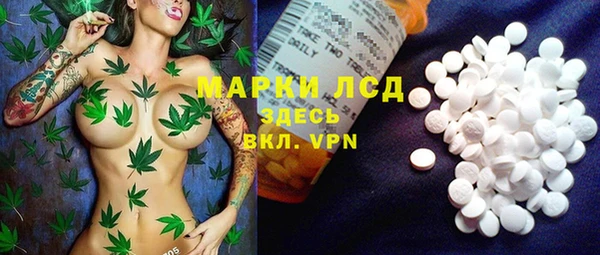кокаин колумбия Гусев
