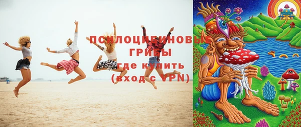 кокаин колумбия Гусев
