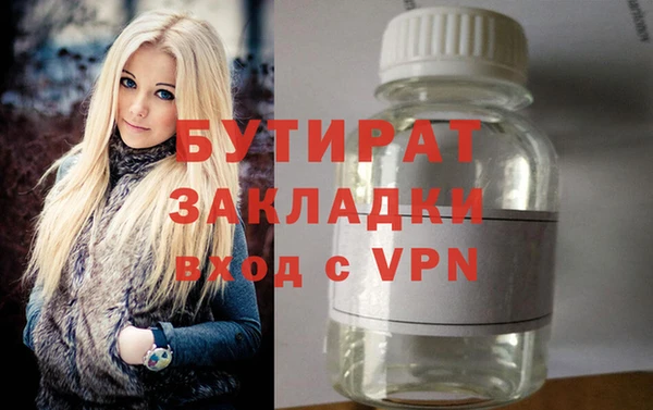 кокаин колумбия Гусев