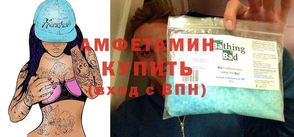 гашиш Гусь-Хрустальный