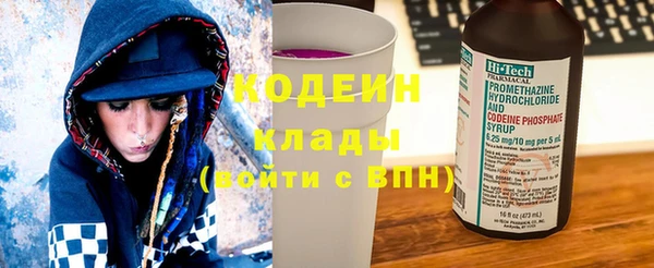кокаин колумбия Гусев