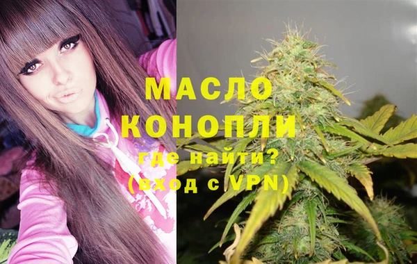 гашиш Гусь-Хрустальный