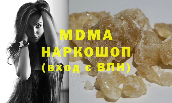 кокаин колумбия Гусев