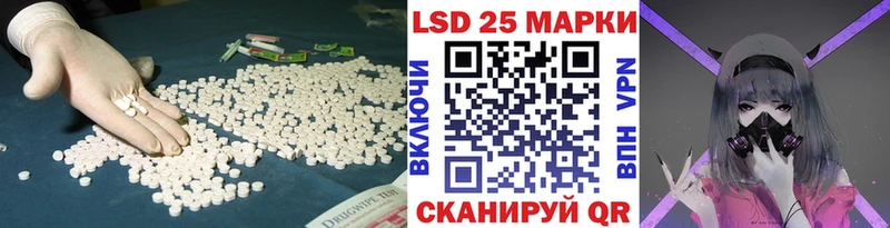 ЛСД экстази ecstasy  Купить  Нарьян-Мар 